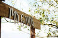 Custom engraved acrylic wedding sign (temporary placeholder image)